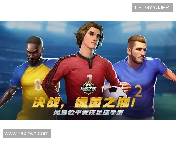 胖球星逆袭足球场 体型不影响实力 热血拼搏成就传奇