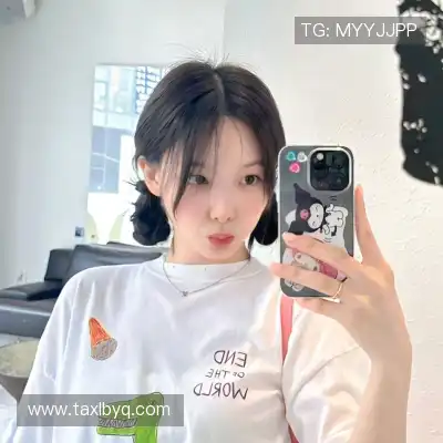 裘渊海
